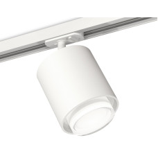 Комплект трекового светильника Ambrella Light Track System XT7722002 (A2536, C7722, N7160)
