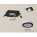 Встраиваемый светильник Ambrella Light Techno Spot XC7659081 (C7659, N7121)