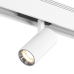 Трековый светильник DesignLed SY-601201-WH-10-36-WW 007809