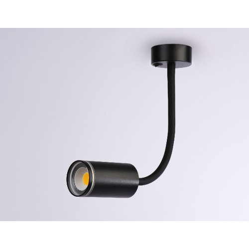 Спот Ambrella Light Wall FW2470