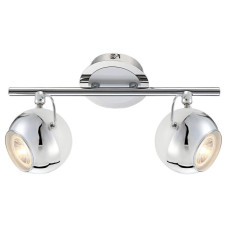 Спот Globo Charley 57883-2O