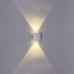 Архитектурный светильник Reluce 86831-9.2-002TLFC LED2*3W WT