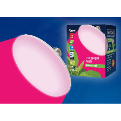 Лампа светодиодная для растений (UL-00006698) Uniel G13 18W прозрачная LED-T8-18W/SPSB/G13/CL PLP30WH