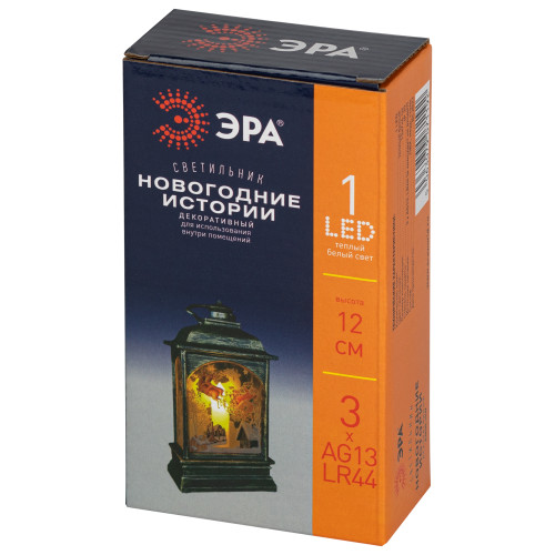 Новогодняя фигура Новогодние истории Эра ENIN-HW Б0060475