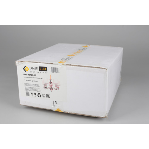 Подвесная люстра Omnilux Mozatte OML-72403-05