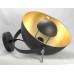 Спот Lussole Loft Bollo GRLSP-9825