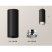 Потолочный светильник Ambrella Light Techno Spot XS6343003 (C6343, N6122)
