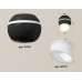 Накладной светильник с дополнительной подсветкой Ambrella Light Techno XS1102043 (C1102, N7175)