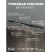 Трековая система со светильниками №6 трехфазная накладная Eldeko (48В, форма - прямая, 2м, 4000K) черная Hesby Lighting HSBL_kompl_E006_NI2B4K_02