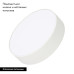 Накладной светильник Arlight IM-RONDO-EMERGENCY-3H-R210-20W Day4000 (WH, 120 deg, 230V) 038885 Накладной светильник Arlight IM-RONDO-EMERGENCY-3H-R210-20W Day4000 (WH, 120 deg, 230V) 038885