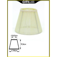 Абажур Citilux 116.008