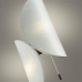 Настенный светильник Odeon Light L-Vision Silk 7067/2W Настенный светильник Odeon Light L-Vision Silk 7067/2W