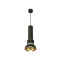 Подвесной светильник Ambrella Light Techno spot XP8111007