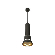 Подвесной светильник Ambrella Light Techno spot XP8111007