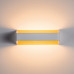 Настенный светодиодный светильник Paulmann WC Bar WL Led 70798
