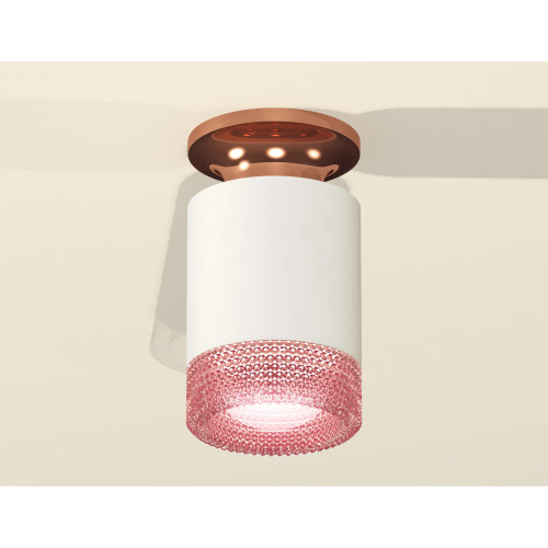 Потолочный светильник Ambrella Light Techno Spot XS6301202 (N6906, C6301, N6152)