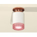 Потолочный светильник Ambrella Light Techno Spot XS6301202 (N6906, C6301, N6152)