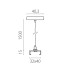 Подвес стандартный тип D треку 5040xx-(F)/(R) 1,5 м Lightstar Quattro 504177-FR1