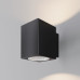 Уличный настенный светильник Maytoni Block O507WL-L10B3K