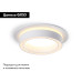 Встраиваемый светильник Ambrella Light GX53 Acrylic tech TN5240