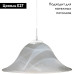 Подвесной светильник Arte Lamp Cucina A6430SP-1WH