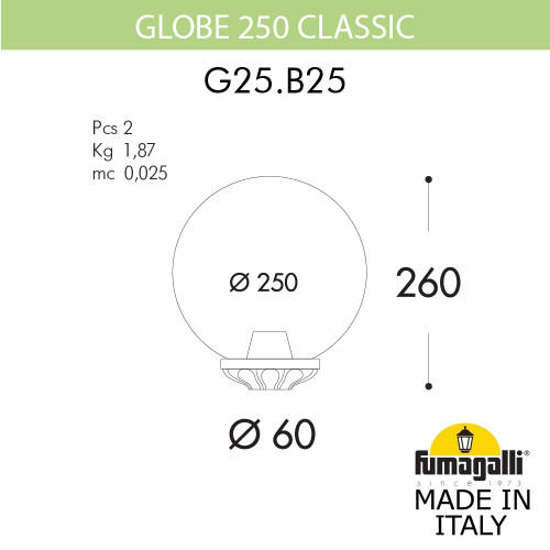 Уличный светильник на столб Fumagalli GLOBE 250 Classic G25.B25.000.VZE27