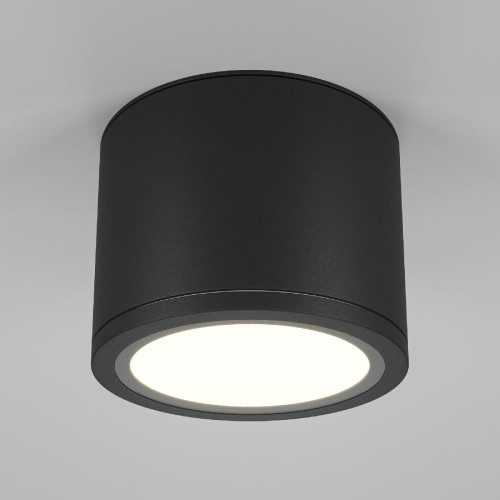 Накладной светильник Maytoni Rendo C095CL-GX53-B