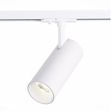 Трековый светильник ST LUCE MONO ST350.536.20.24