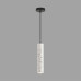Подвесной светильник Lumion Suspentioni Shamarel 8356/1A