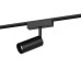 Шинопровод магнитный накладной Эра TRM-S5-100BK Б0059018