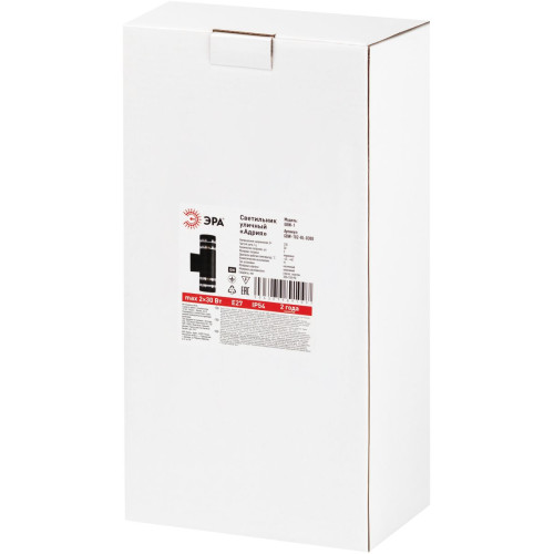 Уличный настенный светильник Эра Адрия GBW-102-BL-0300