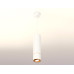 Подвесной светильник Ambrella Light Techno Spot XP7401050 (A2310, C7455, A2072, C7401, N7004)