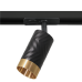 Трековый однофазный светильник Wolta Linea WTL-GU10/09BG