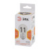 Лампа светодиодная Эра E27 11W 2700K LED P45-11W-827-E27 Б0032987