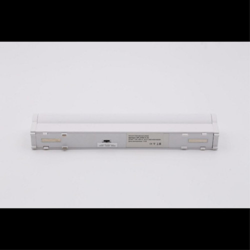 Трековый магнитный светильник Aployt Magnetic track 48 APL.0102.11.12