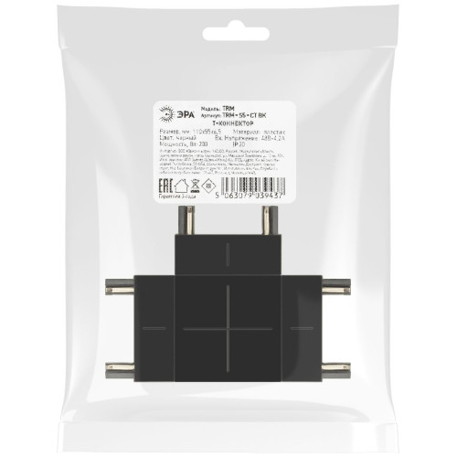 Коннектор Т-образный Эра TRM-S5-CT BK Б0059032