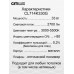 Потолочная светодиодная люстра Citilux Симпла CL714K330G