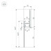 Алюминиевый профиль Arlight PLINTUS-FANTOM-BENT-H35-SIDE-2000 WHITE 043675(1)