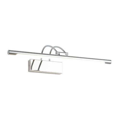 Подсветка для картин Zortes Maestro ZRS.64702.9