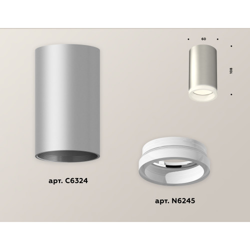 Потолочный светильник Ambrella Light Techno Spot XS6324040 (C6324, N6245)