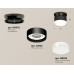 Накладной светильник Ambrella Light Techno spot (N8902, C8102, N8399) XS8102052