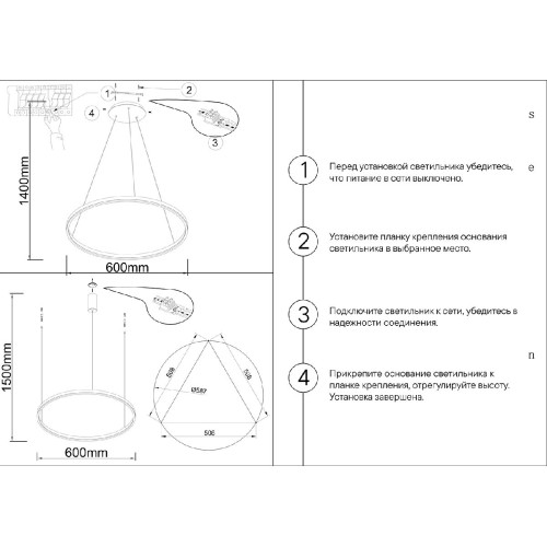 Подвесная люстра Kink Light Тор 08213,12A(4000K)