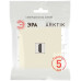 Розетка Эра Arktik 16-3114-02 HDMI слоновая кость Б0070505
