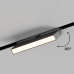 Трековый магнитный светильник Hesby Lighting ElDeko HSBL_0083