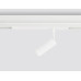 Трековый светодиодный светильник Ambrella Light Track System GL1605