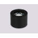 Накладной светильник Ambrella Light GX Standard Tech Techno Spot TN52887