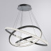 Подвесная люстра Arte Lamp Orione A2182SP-160CC