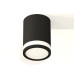 Потолочный светильник Ambrella Light Techno Spot XS7422021 (C7422, N7121)