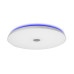 Потолочный светильник iLedex Music 1706/500 WH