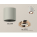 Потолочный светильник Ambrella Light Techno Spot XS7533005 (C7533, N7005)